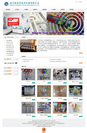 ���ݹ�W(xu��)�x����˾�W(w��ng)վ
