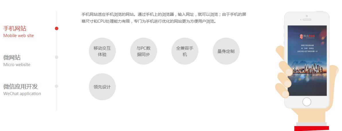 ���۾W(w��ng)վ���O(sh��)_���۾W(w��ng)վ����_�������W(w��ng)վ